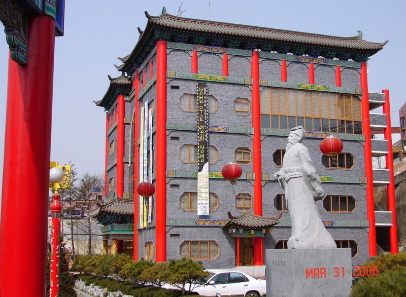 Portul Incheon, Coreea de Sud