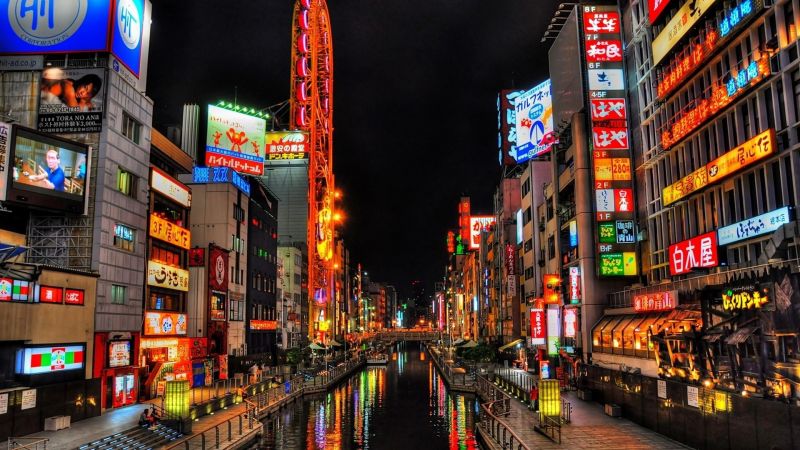 Excursii optionale Osaka