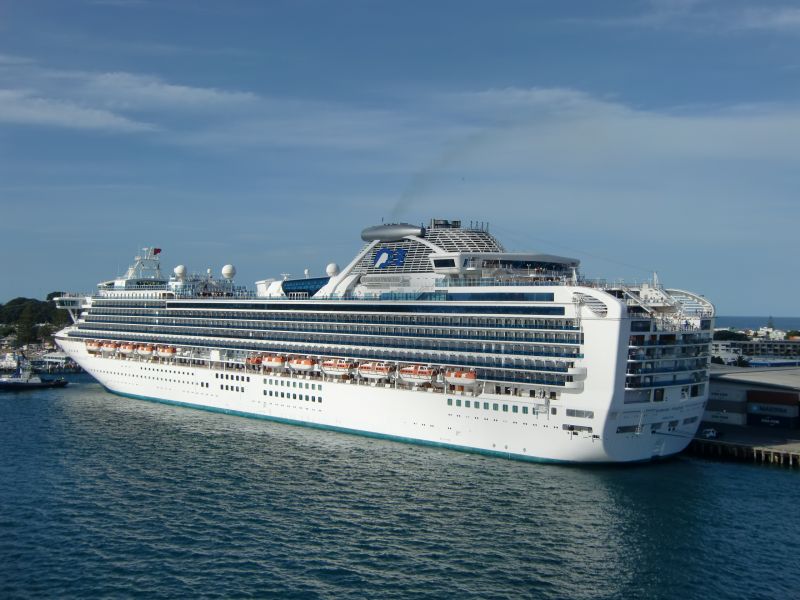 Croaziera 2026 - Asia (Orientul Indepartat) (Singapore) - Princess Cruises - Diamond Princess - 24 nopti