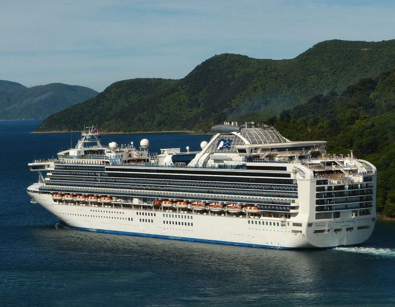 Croaziera 2026 - Asia (Orientul Indepartat) (Singapore) - Princess Cruises - Diamond Princess - 24 nopti