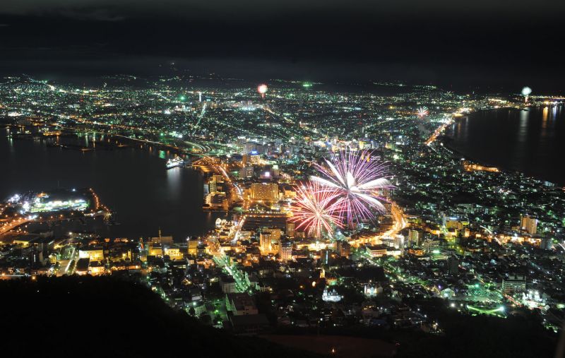 Excursii optionale Hakodate