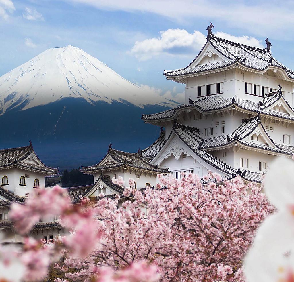 Discover Japonia